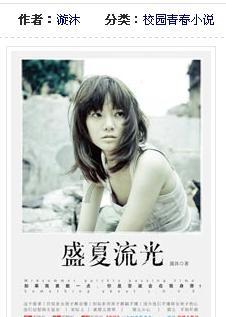被男朋友拉黑加回来以后不理我怎么办?知识星球平台-专业分享与交流平台