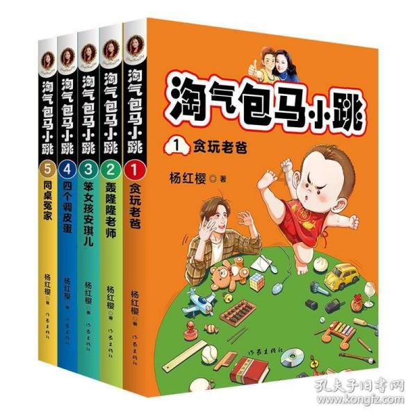 友邦邦浏览器