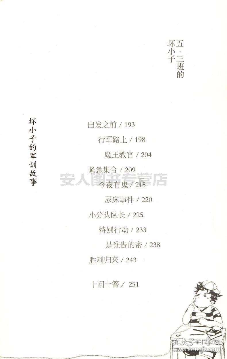 探索问答乐园,畅享计算机应用技术好专业好还是物联网专业好?互动