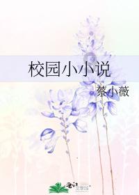 3个4加上5列式？