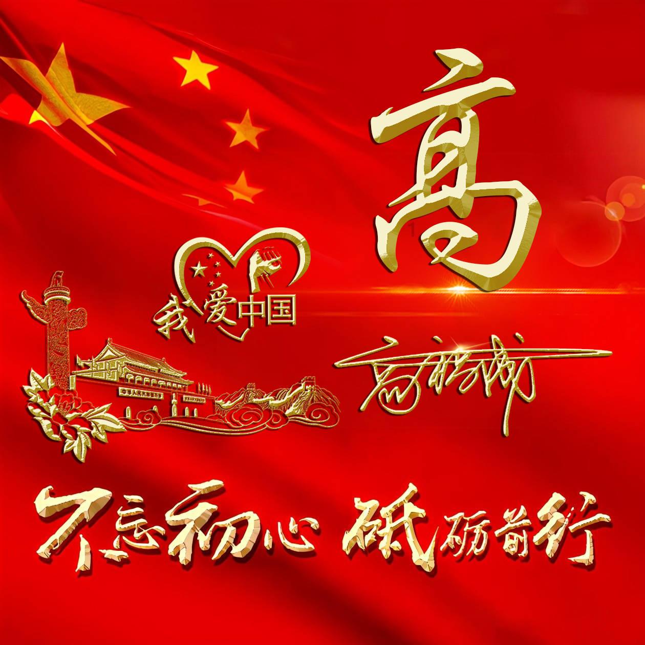 探索天涯 万物皆可问这什么动漫啊,第几集第几分钟,求求求