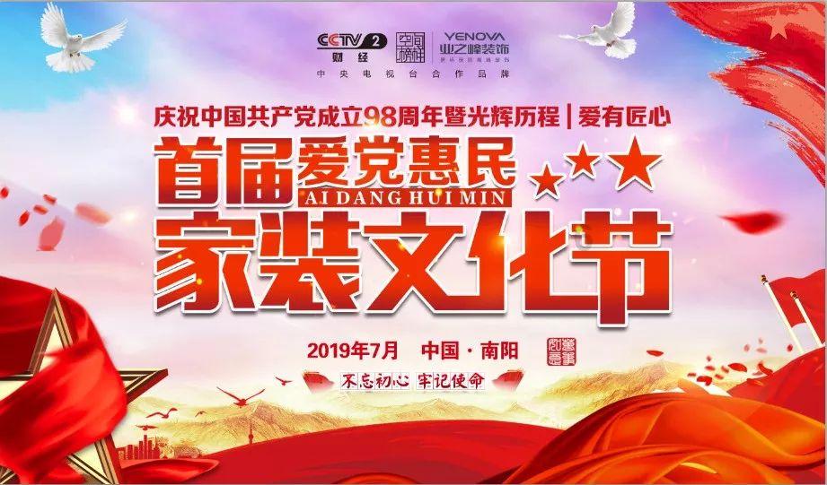 性欲过盛怎么办？