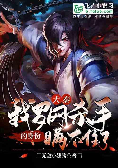 球球大作战下载最新版