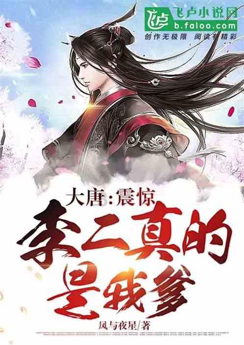 不可思议的青春小说第57章-专业的问答类网站